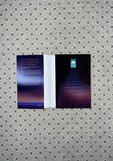 I WHO HAVE NEVER KNOWN MEN: (Vintage Quarterbound Classics) by Jacqueline Harpman